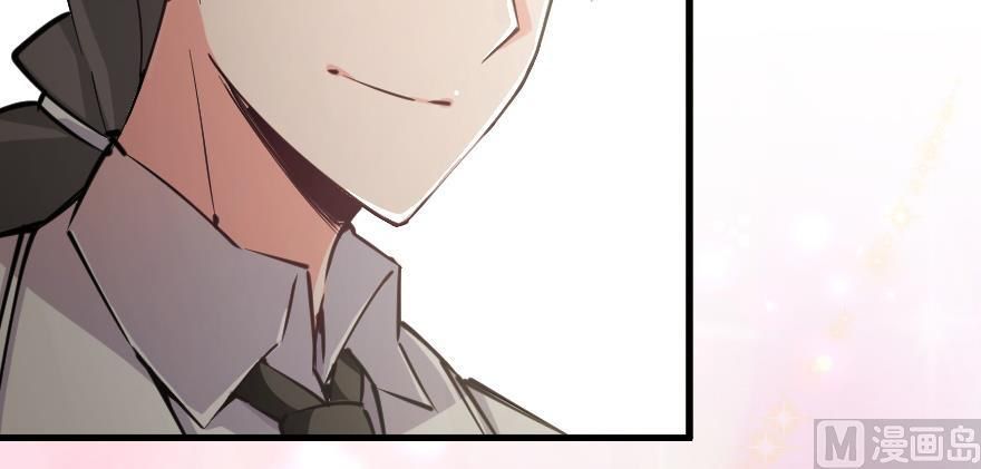 Release That Witch chapter 97 page 134