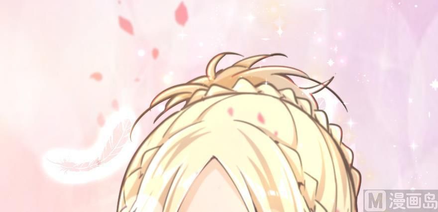 Release That Witch chapter 97 page 139