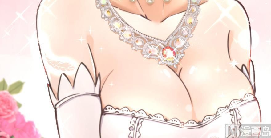 Release That Witch chapter 97 page 141