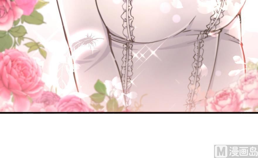 Release That Witch chapter 97 page 142