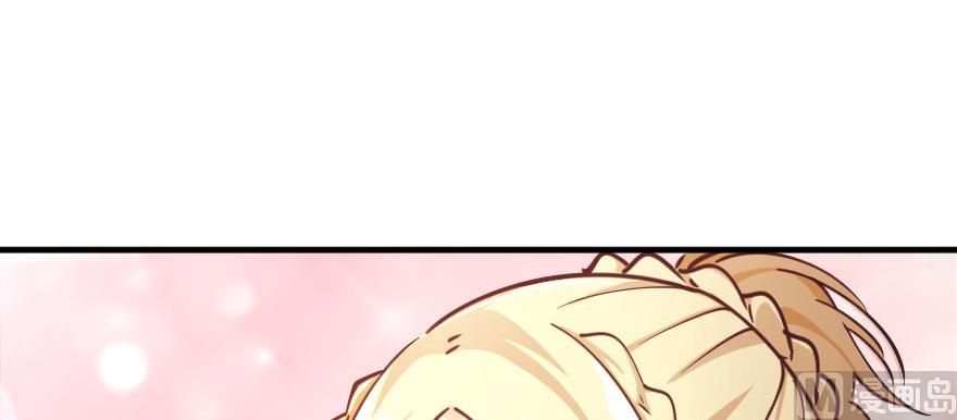 Release That Witch chapter 97 page 143