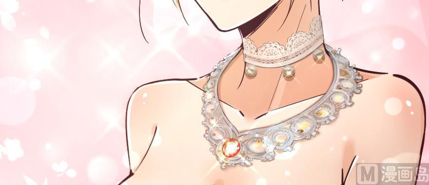 Release That Witch chapter 97 page 145