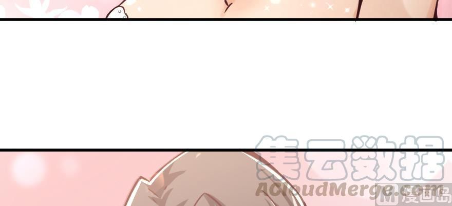 Release That Witch chapter 97 page 146