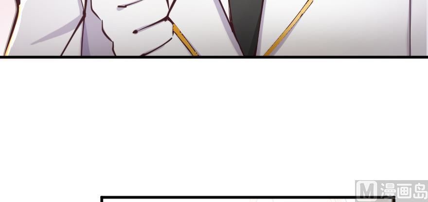 Release That Witch chapter 97 page 149