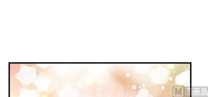 Release That Witch chapter 97 page 154