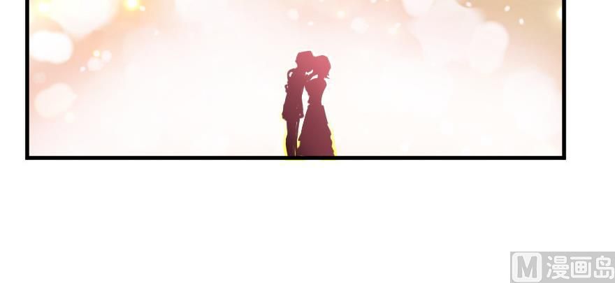 Release That Witch chapter 97 page 155