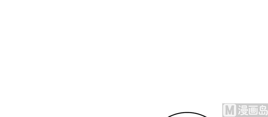 Release That Witch chapter 97 page 157