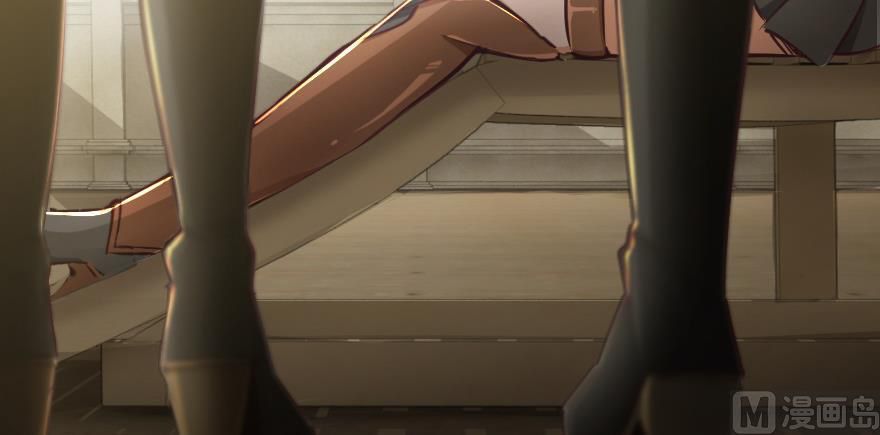 Release That Witch chapter 97 page 159