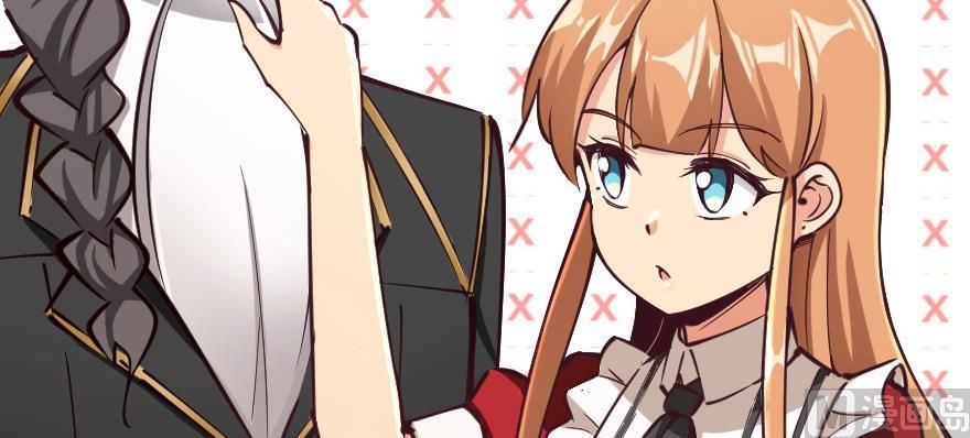 Release That Witch chapter 97 page 162