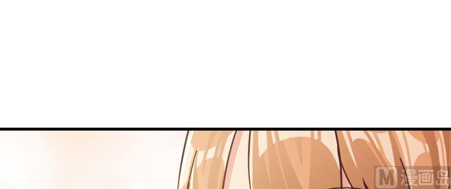 Release That Witch chapter 97 page 164