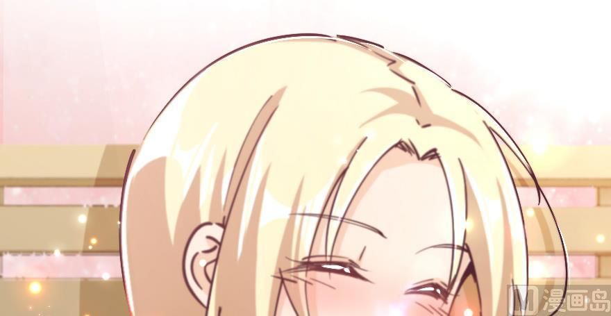 Release That Witch chapter 97 page 167