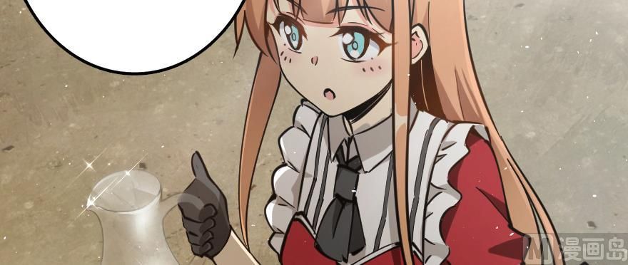 Release That Witch chapter 97 page 17