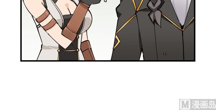 Release That Witch chapter 97 page 24