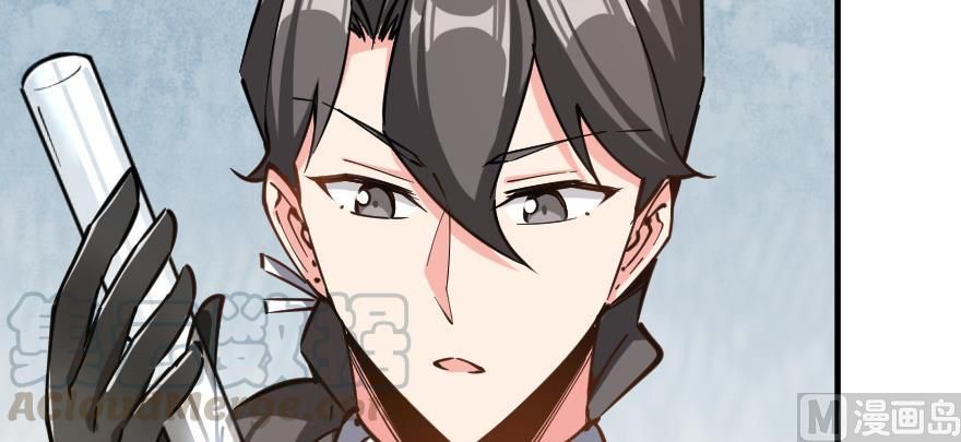 Release That Witch chapter 97 page 26