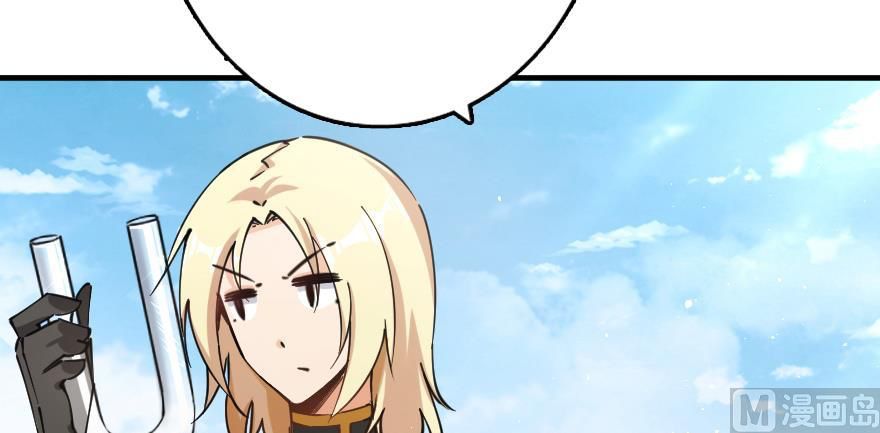 Release That Witch chapter 97 page 32