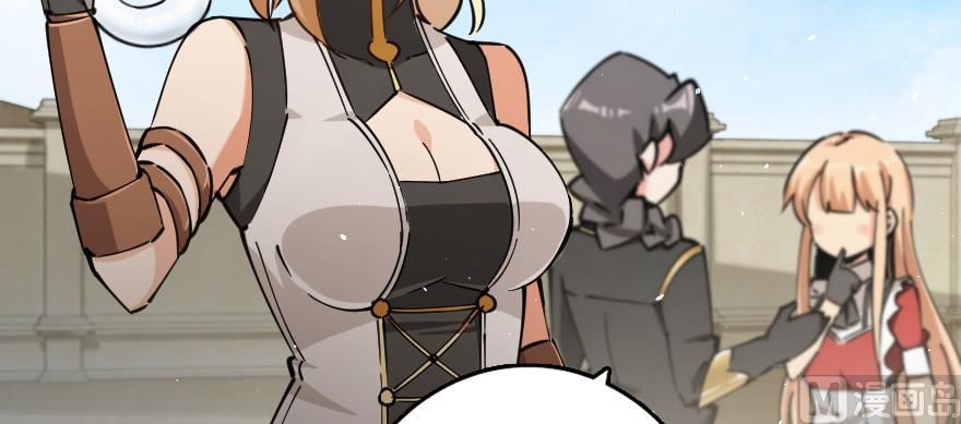 Release That Witch chapter 97 page 33