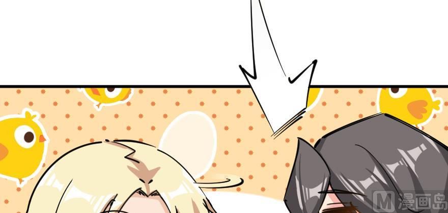 Release That Witch chapter 97 page 35