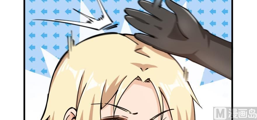 Release That Witch chapter 97 page 38