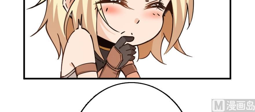 Release That Witch chapter 97 page 39