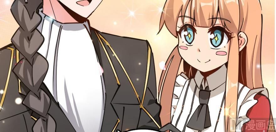 Release That Witch chapter 97 page 45