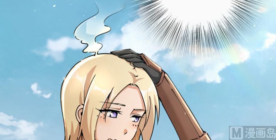 Release That Witch chapter 97 page 48