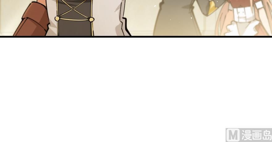 Release That Witch chapter 97 page 50