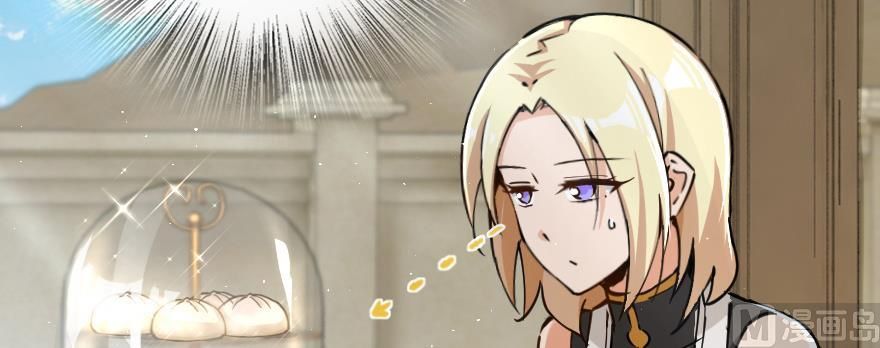 Release That Witch chapter 97 page 52