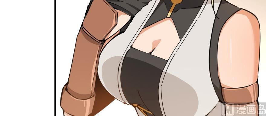 Release That Witch chapter 97 page 57