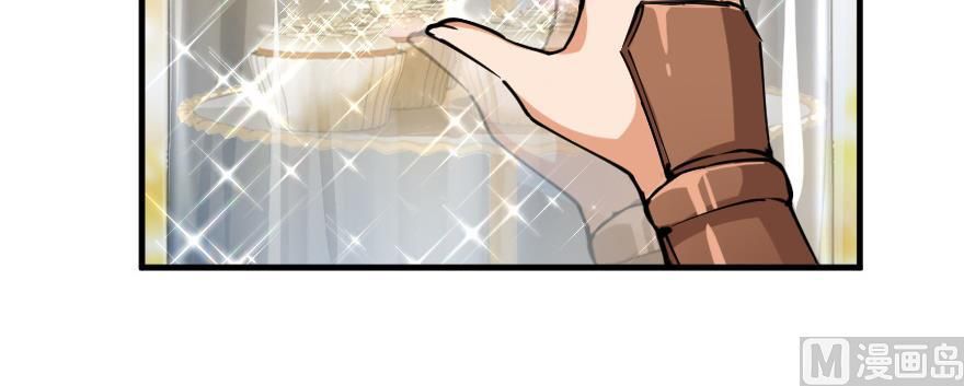 Release That Witch chapter 97 page 60