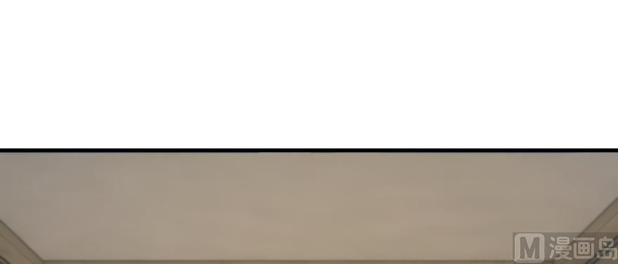 Release That Witch chapter 97 page 61