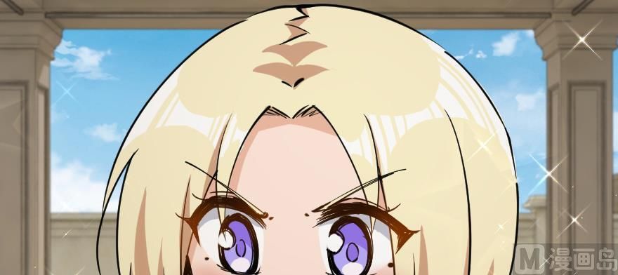 Release That Witch chapter 97 page 62