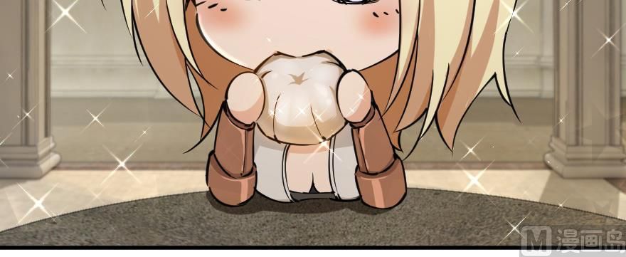 Release That Witch chapter 97 page 63