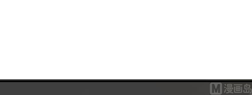 Release That Witch chapter 97 page 64