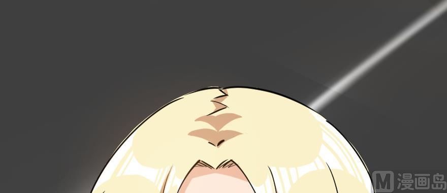 Release That Witch chapter 97 page 65