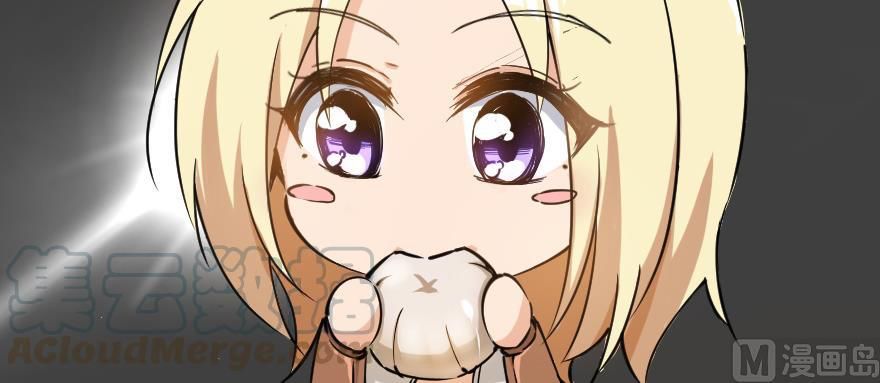 Release That Witch chapter 97 page 66