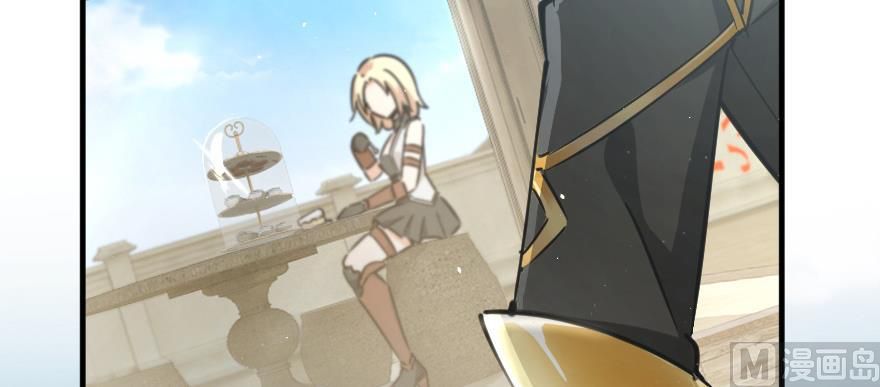 Release That Witch chapter 97 page 7