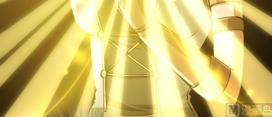 Release That Witch chapter 97 page 71