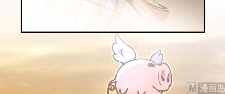 Release That Witch chapter 97 page 75