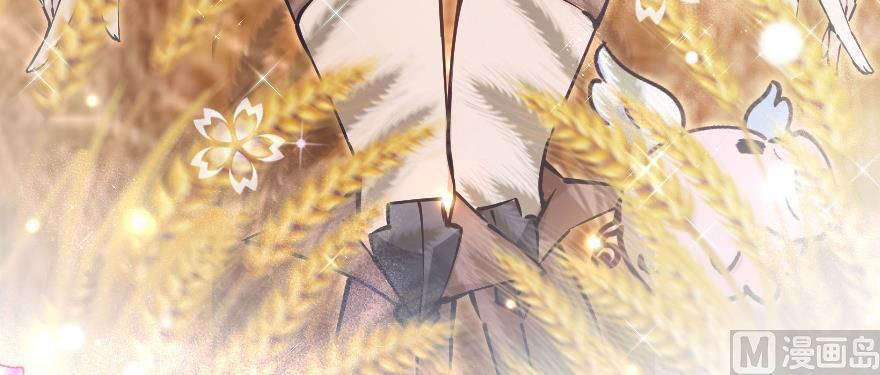 Release That Witch chapter 97 page 80