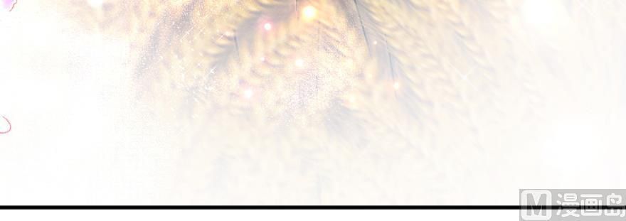 Release That Witch chapter 97 page 81