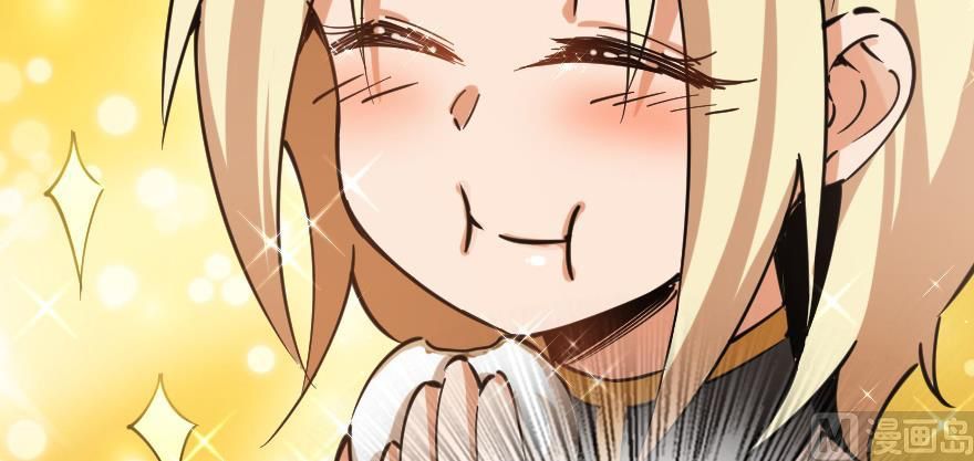 Release That Witch chapter 97 page 85