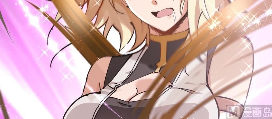 Release That Witch chapter 97 page 88