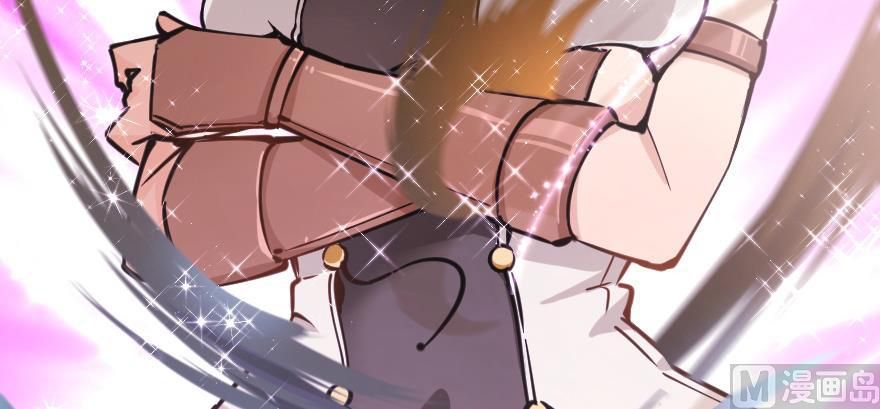 Release That Witch chapter 97 page 89