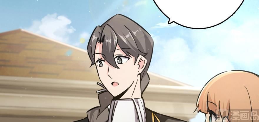 Release That Witch chapter 97 page 9