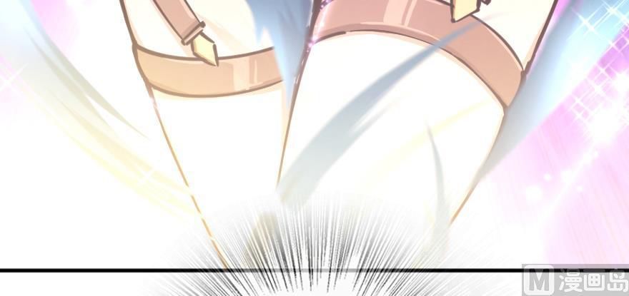 Release That Witch chapter 97 page 91