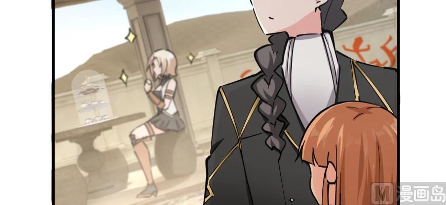 Release That Witch chapter 97 page 94