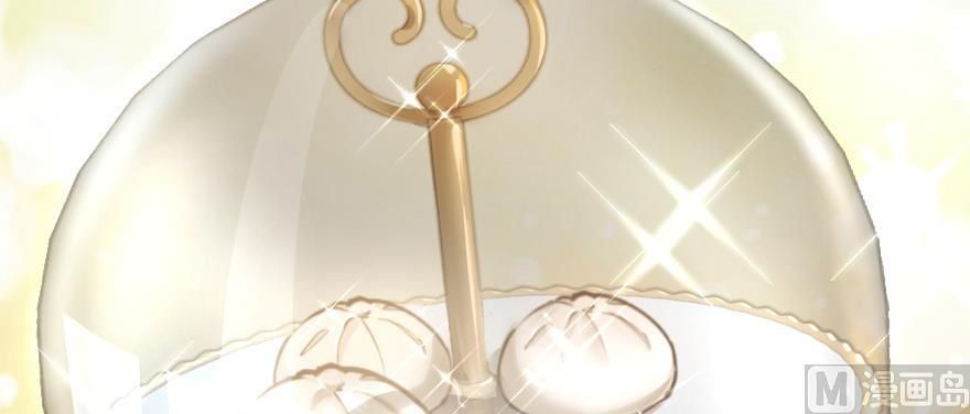 Release That Witch chapter 97 page 98