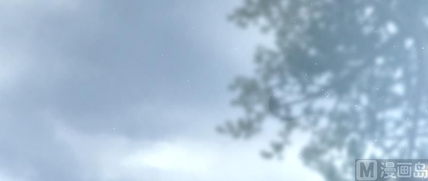 Release That Witch chapter 99 page 1