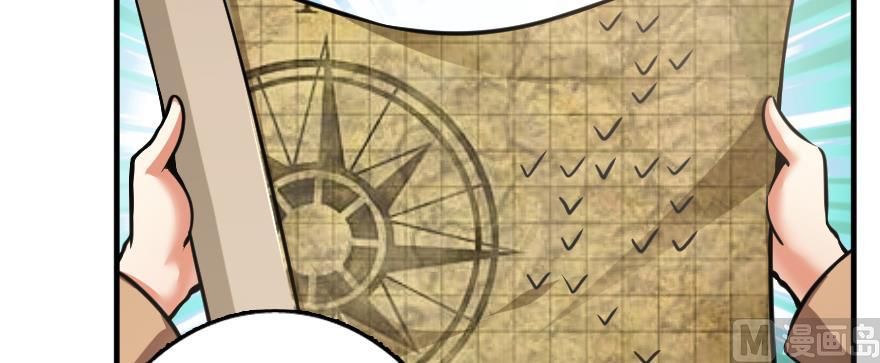 Release That Witch chapter 99 page 10