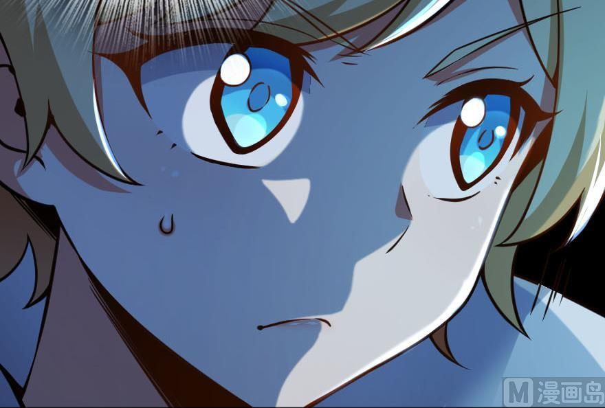 Release That Witch chapter 99 page 107